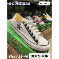 ราคา รองเท้าผ้าใบ แบรนด์Goldcity รุ่น GC 030 Size 39 45 (17118404685)