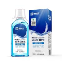 ราคา น้ำยาล้างตา 180ml Eye cleaning solution Contains lutein (24506672737)