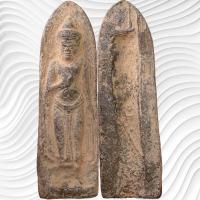 ราคา พระร่วง เนื้อตะกั่วสนิมแดง พระเครื่องเหมาบ้าน พระกรุ (21847444730)