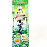 ราคา ชาอู่หลง มะลิ มีกลิ่นหอมของดอกมะลิผสมใบชา (22620062841)