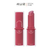ราคา 4U2 YOU RE MINE POWDER LIPSTICK ลิปสติก4u2 ลิปเนื้อแป้ง เนียนนุ่ม ลิปแมท ติดทน ลิป 4U2 (19840754354)