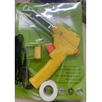 ราคา หัวแร้งบัดกรี รุ่น SPT 130W SPORTTY SOLDERING IRON GUN หัวแร้งไฟฟ้า หัวแร้งบัดกรีไฟฟ้า ความร้อนสูง 30 130วัตต์ หัวแร้ง (24835599631)