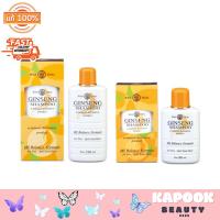 ราคา Wanthai Ginseng Shampoo ว่านไทย แชมพูโสม สำหรับผมแห้ง บรรจุ 90 มล 150 มล (21443036560)