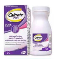 ราคา Centrum เซนทรัม ผลิตภัณฑ์เสริมอาหาร วิตามิน และแร่ธาตุรวม 29 ชนิด เบต้า แคโรทีน ขนาด 30 และ 100เม็ด 1 กระปุก (21873497686)