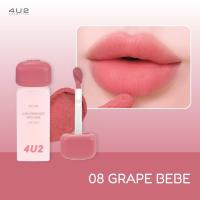 ราคา 4U2 GIRLFRIENDS MOUSSE LIP TINT ทินท์มูส ลิปสติกเนื้อมูส ลิปสติก 4U2 ลิปติดทน ลิป4U2 lip4u2 (23934202783)