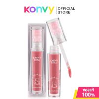 ราคา Cathy Doll Moistful Bear Lip Glaze 2 2g เคที่ ดอลล์ ลิปกลอสหมีสุดคิวท์ (22716976888)