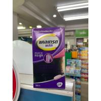 ราคา Centrum Sulver50 Holistic Dietary Supplement เซน ทรัม ซิลเวอร์ 50 ผลิตภัณฑ์เสริมอาหาร บรรจุ 30 เม็ด (24408481994)