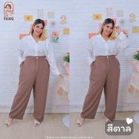 ราคา ส่งฟรี พร้อมส่ง กางเกงทำงานสาวอวบ เอวสูงขายาว กางเกงขายาวคนอ้วน แต่งกระดุมหน้าซิปหลอก ไซส์ใหญ่ กางเกงสาวอวบ ก650 กางเกงทำงานไซส์ใหญ่ กางเกงคนอ้วน กางเกงขายาว (23416115101)