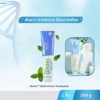 ราคา พร้อมส่งของแท้ 100 ช็อปไทย Amway Glister ยาสีฟัน 200g แอมเวย์ 200g amway G H Roll On 100ml (23959934538)