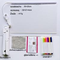ราคา BHQ TOYS แผ่นเรืองแสง LED ป้ายไฟเขียนได้ ลบได้ กระดานวาดภาพ สําหรับเด็ก ป้องกันรอยขีดข่วน เรืองแสงป้ายข้อความ (24713278707)