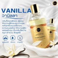ราคา Milk bath oil น้ำนมแช่ผิวสปา น้ำนมแช่ผิว น้ำนมแช่ตัว น้ำนม กลิ่นหอมอโรม่า บำรุงผิวจากน้ำมันธรรมชาติ 500ml 1000ml 5000ml NS (24583009280)
