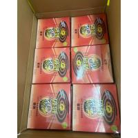 ราคา ยากันยุง ตราหัวเสือ 20 กล่อง ส่งของทุกวัน ของแท้ 100 (24834309818)