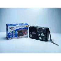 ราคา วิทยุลำโพง 004 รับสัญญาณวิทยุ AM FM SW MP3 AUX SD TF USB (7916150300)