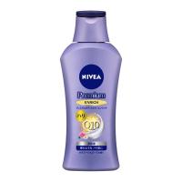 ราคา Nivea Premium Body Milk Moisture Q10 Made in JAPAN (21925489744)