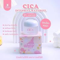 ราคา สบู่หน้าเงาaura aura สบู่ล้างหน้า PSC Aura Aura Soap 80g Princess Skin Care พร้อมส่ง สบู่หน้าเงา แพคเกจใหม่ แท้ไม่แท้ยินดีคืนเงิน (18245910715)