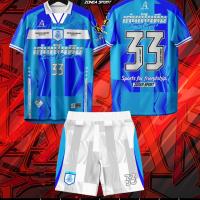 ราคา ชุดพิมพ์ลาย Zone A รุ่น ชุดเล่นเป็นทีม ทรงเอ วินเทจ คอคางหมูมีปก มีผ้าแทรกอก ทรงเอ (23293005862)