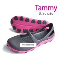 ราคา รองเท้า Monobo รุ่น Tammy ของแท้ 100 (799596479)