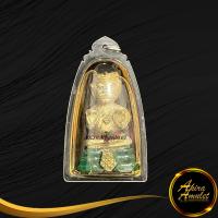 ราคา พระเครื่อง กุมารทองหลวงพ่อเต๋ คงทอง กุมารเทพกุมารในน้ำมันว่าน วัดสามง่าม จ นครปฐม บูชาเรียกทรัพย์เงินทอง ค้าขาย โชคลาภ (14571941849)