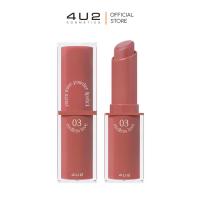 ราคา 4U2 YOU RE MINE POWDER LIPSTICK ลิปสติก4u2 ลิปเนื้อแป้ง เนียนนุ่ม ลิปแมท ติดทน ลิป 4U2 (19840754345)