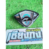 ราคา เรือนไมล์มีโอ 125 แท้ติดรถ มือสอง สภาพดีใช้งานได้ปกติ (22475831182)