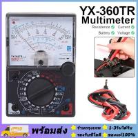 ราคา ส่งจากรุงเทพ24ชั่วโมง มัลติมิเตอร์เข็ม วัดไฟ รุ่น sunma YX 360TR E L B มีย่านวัดแบบ BUZZER (23511322881)