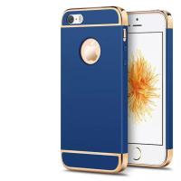 ราคา Case iPhone5 5S เคสประกบหัวท้าย เคสโทรศัพท์ ไอโฟน5 เคสกันกระแทก (14039834460)