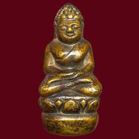 ราคา พระชัยวัฒน์ สายฟ้า หลวงปู่โต๊ะ (24416794137)