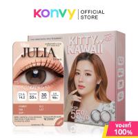 ราคา Kitty Kawaii Plus Contact Lens Mini Julia Brown 1 Pair คิตตี้ คาวาอิ คอนแทคเลนส์แบบรายเดือน 1คู่ (22437193212)
