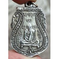 ราคา หลวงพ่อกลั่น วัดพระญาติ พระเครื่อง จี้ พระ (24316294780)