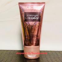 ราคา Bath And Body Works Body Mist Travel size 88 ml สเปรย์น้ำหอมขนาดพกพา 3 กลิ่นยอดนิยม หอมติดกายตลอดวัน ขายดีสุดๆ (22249398811)