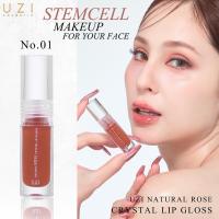ราคา UZI NATURAL ROSE CRYSTAL LIP GLOSS ลิปกลอส ริมฝีปาแวววาว ชุ่มชื้น ไม่เหนียวเหนอะหนะ ลิปบำรุง ลิปสติก ลิปขวัญอุษามณี (23283156883)