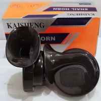 ราคา แตรหอยโข่ง KAISHENG 110 DB สีดำ เลือกได้ 12V 24V สินค้าพร้อมส่งจากไทย (19126362428)