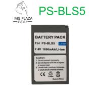 ราคา แบตเตอรี่กล้อง รุ่น BLS 5 PS BLS5 for PEN E PM1 OM D E M10 (12869455664)