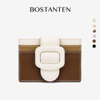 ราคา Bostanten Icecream Wallet แฟชั่นของผู้หญิง (24802357419)
