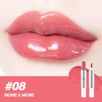 ราคา 4U2 TWOGETHER MATTE AND GLOSS LIP ลิปกระจก4u2 ลิปติดทน ลิปกลบสีปาก ปากฉ่ำ ลิป4U2 ลิปสติก lip4u2 lipstick (24216217810)
