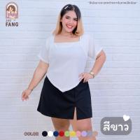 ราคา ส่งฟรี A957 เสื้อครอปคนอ้วน ชายแหลมสไตล์เกาหลี เสื้อยืดคนอ้วน เสื้อยืดแขนสั้นกระเป๋าหน้า งานแฟชั่นผู้หญิง (20079644235)