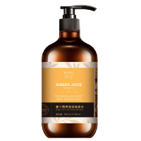 ราคา 2 ขวด Ginger shampoo ยาสระผมแก้ร่วง ขิง 500ml ผมแข็งแรงป้องกันผมร่วง ลดผมหลุดร่วง แชมพูแก้ผมร่วง ยาสระผม แชมพู (8623186378)