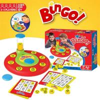 ราคา บิงโก ของเล่นพัฒนาภาษา เกมบิงโกคำศัพท์ภาษาอังกฤษ (24642703296)