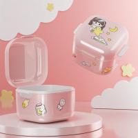 ราคา Adale กล่องแช่ฟันปลอม สามารถใส่น้ำแช่ได้ค่ะ กล่องจัดเก็บฟันปลอม กล่องรีเทนเนอร์ พกพาง่าย (24299950564)
