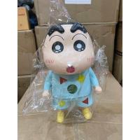 ราคา กระปุกออมสินเก็บเงิน ชินจัง ออมสินการ์ตูนชินจัง กระปุกรูปชินจัง กระปุกออมสินให้ของขวัญวันเกิดเด็กๆ พร้อมส่ง (23550811868)