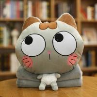 ราคา ตุ๊กตาหมอนผ้าห่ม ตุ๊กตาหมอนผ้าห่ม แมวเมียว แมว แมวน้อย วินเทจ (13743049388)