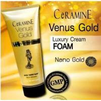 ราคา เซอรามายน์ ครีมโฟมล้างหน้า Ceramine Venus Gold cream Foam ครีมโฟมเนื้อละเอียด เนียนนุ่ม ที่รังสรรค์แต่สิ่งที่ดีที่สุดจากธรรมชาติเพื่อผิวหน้าสะอาดใส เนียนนุ่ม ไร้ริ้วรอย โฟมล้างหน้าสูตรทองคำ แท้ 100 (9