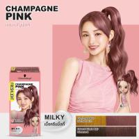 ราคา มิ้ลกี้ 135g Schwarzkopf Freshlight Milky Color ชวาร์สคอฟ เฟรชไลท์ มิลค์กี้ ครีม คัลเลอร์ (24820251714)