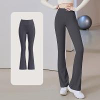 ราคา yes yoga กางเกงวอร์มทรงสลิมฟิตเอวสูง กางเกงโยคะ กางเกงขายาว กางเกงทรงบานขากว้างสวยหรู (23872063580)