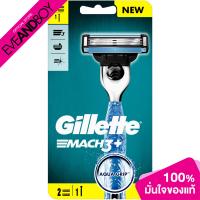 ราคา Gillette Mach3 1 Razor 2 Cartridges 1pcs ชุดมีดโกน (16511886207)