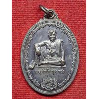 ราคา พ่อป่อง น่วมมานา ลูกชาย อ เที่ยง น่วมมานา สุดยอด อ สักยันต์ ครบ 6 รอบ 72 ปี (24576316945)