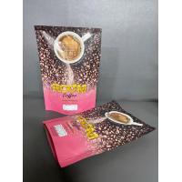 ราคา กาแฟรูม Room Coffee คอฟฟี่รูม 1ห่อมี10 ซอง EXP 4 6 2027 ของแท้ (17969131405)