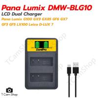 ราคา แท่นชาร์จแบตเตอรี่ DMW BLG10 BLG10E BLG10PP สำหรับ Panasonic Lumix DMC G100 GX9 GX85 GF6 GX7 GF3 GF5 LX100 Leica D LUX 7 (335860957)