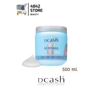 ราคา Dcash Professional Defender Steaming Hair Treatment ดีแคช 3 ดี ชายน์ เอฟเฟ็กซ์ 500 ml (9855591038)