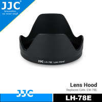 ราคา JJC ET 63 เลนส์ฮูดเฉพาะแบบย้อนกลับทรงกระบอกสำหรับ CANON 90D 80D 77D 800D 760D 750D 200D 200DII กล้อง EF S 55 250 มม f 4 5 6 IS STM เปลี่ยนเลนส์ฮูด Canon ET 63 (24507878288)